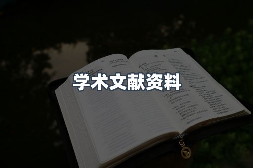 MOBI电子书